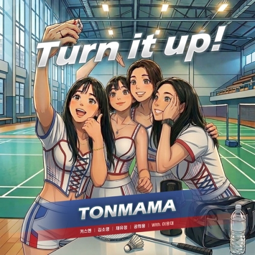 Image Cover